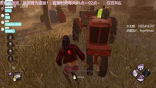 人屠双边下饭猫