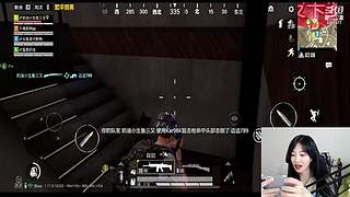 2.6号斗鱼首秀！