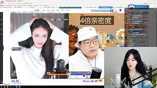2.6号斗鱼首秀！