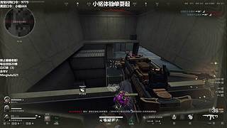 【小铭】你怎么知道我三监出泪了？