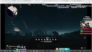 假期去哪里 我在PUBG等你 24422
