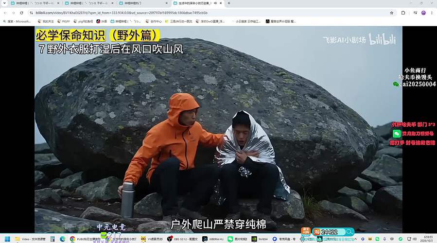 假期去哪里 我在PUBG等你 24422