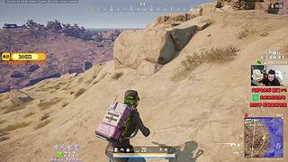 假期去哪里 我在PUBG等你 24422
