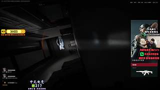 假期去哪里 我在PUBG等你 24422