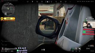假期去哪里 我在PUBG等你 24422