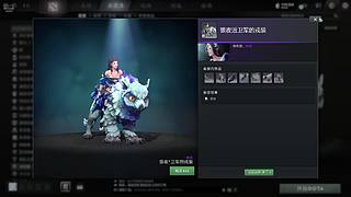 嗨嗨人生娱乐播