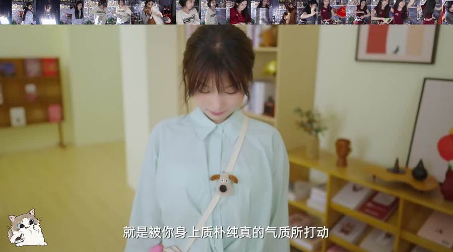 大师你先听我说  她和那些女人不一样