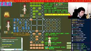 《军棋》国庆节快乐！！！