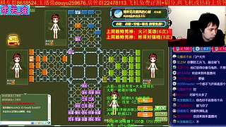 《军棋》国庆节快乐！！！
