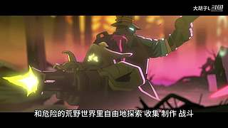打 游 戏 274365