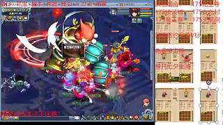 又菜又爱玩的 2909994