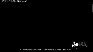 云顶教父回归 从零单排上大师先
