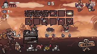 鲜花与众神steam