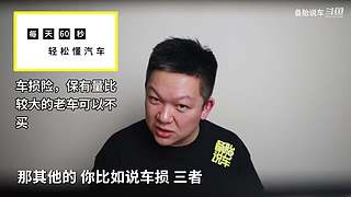 备胎说车官方轮播间 最新内容同步更新
