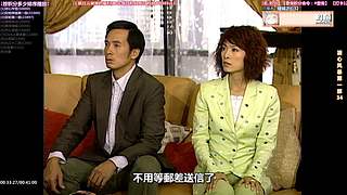 【超清1】经典港剧天地