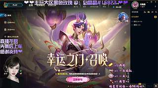 海斗啊~恭喜发财啊~