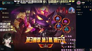 海斗啊~恭喜发财啊~