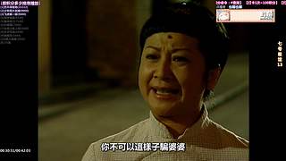 【超清2】热门港剧天地