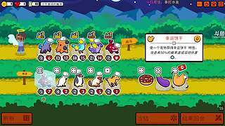 【洋洋】国庆快乐，黄金双倍！