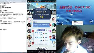斗鱼不倒，陪你到老