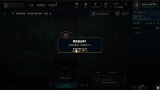 单排ad峡谷之巅地狱模式