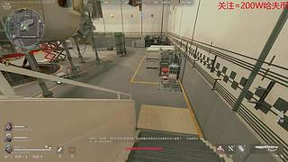 标杆进行中