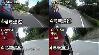 小丙摩托车评中心