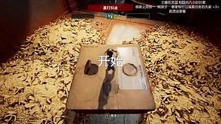 【玲】舞力全开