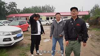 李老鼠说车官方直播间
