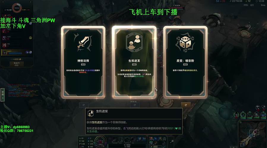 海斗 启动！！！