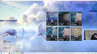 轰轰：每天下午2点不见不散