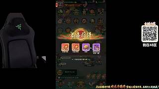 【CSTG】晚点播播，国庆快乐！