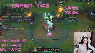 武汉最后一个黑铁