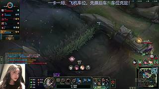 艾欧尼亚~我想我会一直孤单！