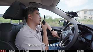 一鹿有车的直播间
