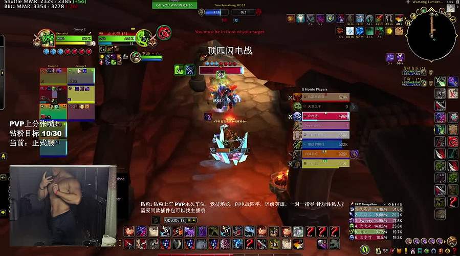 10月无限服和上海嘉年华活动!