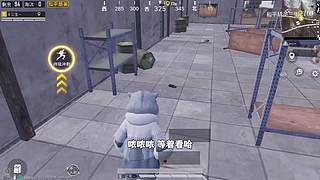 用户72008660的直播间