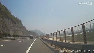 碰撞指南的直播间