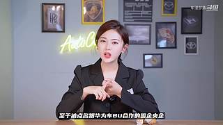 车漫部落的直播间