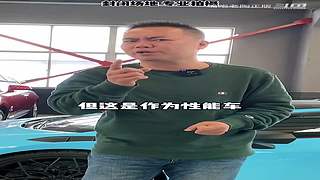 嘴咆老陶说车