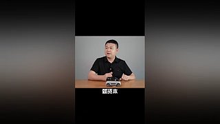 牛哥说车的直播间