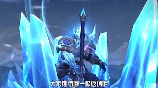 王者茶哥的直播间