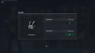 【非常互娱】非常训练营s8