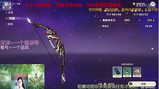 阿达西，来玩原神了