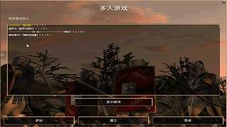 啊杰281的直播间