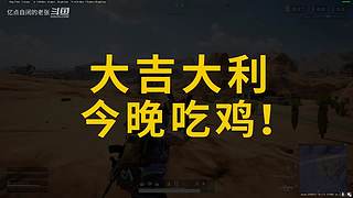 21年815-25年1214 谢谢陪伴