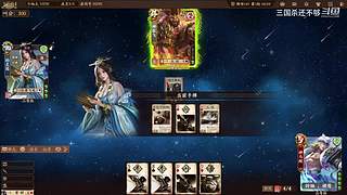 斗地主，军八，22各种模式都来