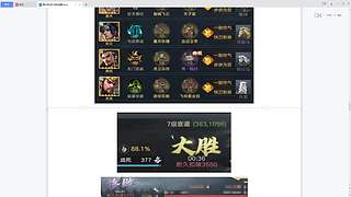 武林闲侠精彩看不停