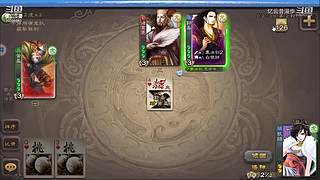忆云昔漫歩