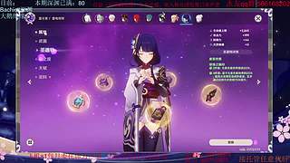 随随便便玩一下 10400457
